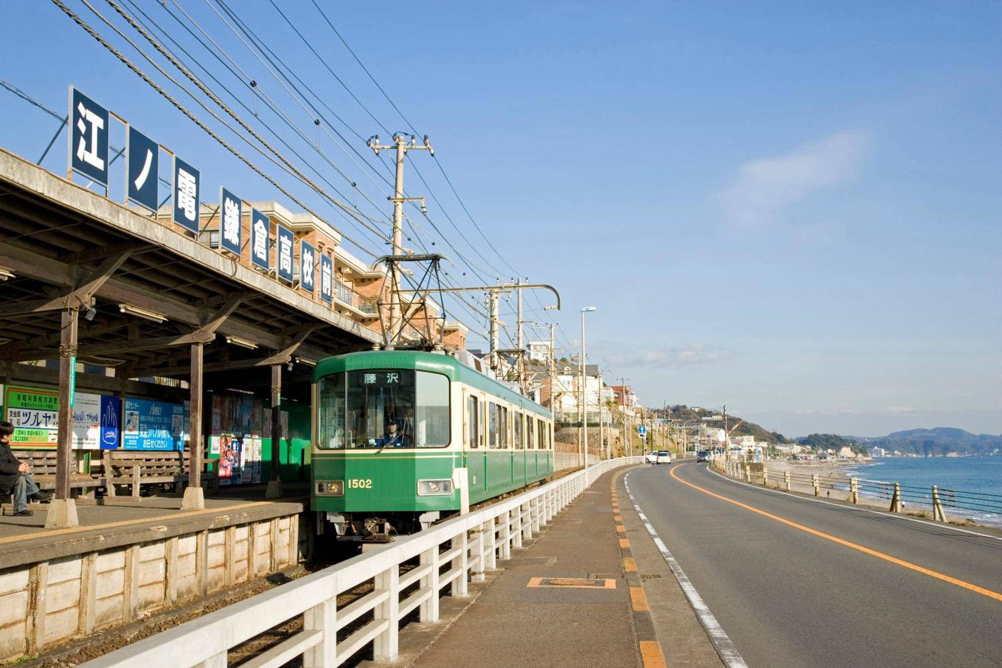 Webase Kamakura Exterior foto